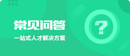 五险一金补缴有什么影响