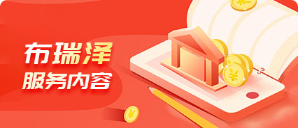 关于公布社会保险基金监督举报电话的公告